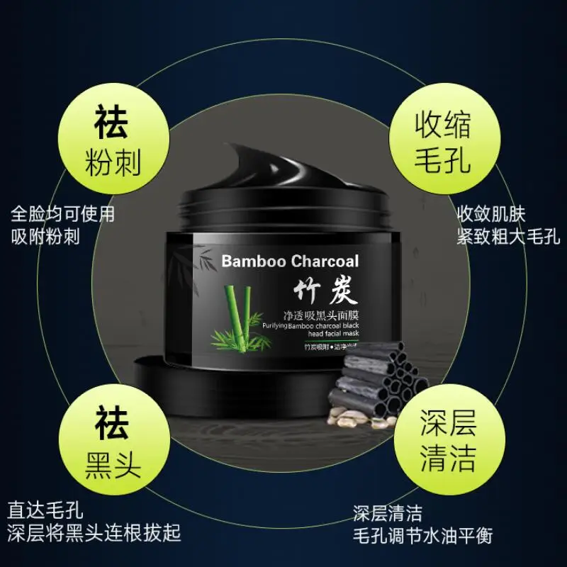 TIM截图20190605111408