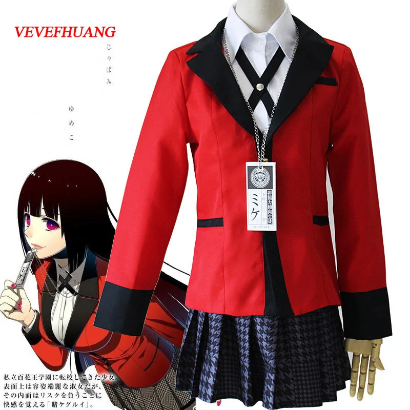 VEVEFUANG Yumeko Jabami Косплей Kakegurui Красный школьная форма костюм аниме джабами юмеко для