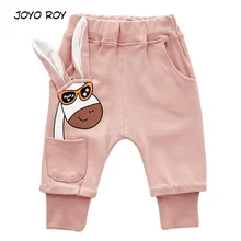 Joyo roy/высококачественные брюки с карманами для девочек весенние штаны с рисунком животных для маленьких мальчиков детские хлопковые штаны с эластичной резинкой на талии для мальчиков и девочек