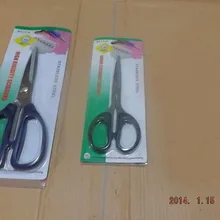 SunRed сделано в Китае дешевые Тип лезвие из нержавеющей стали маленький/большой один набор многофункциональные ножницы NO.SR-011+ SR-010