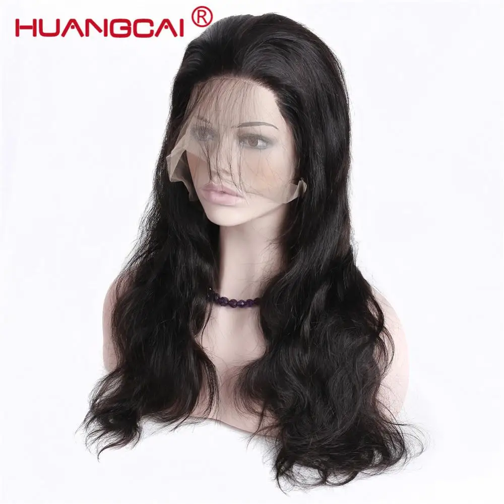 20-360lace-BODY wig-  (60)