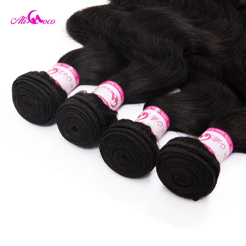 Ali Coco Brazilian Body Wave Hair Weave Bundles 100% Human Hair Bundles 1pc Non Remy Hair Extensions  3 or 4 Bundles Can Buy