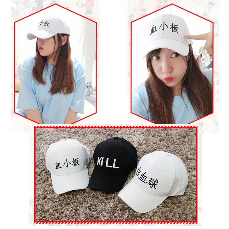 BOOCRE Anime At Work Baseball Cap Visor Sun Embroidery Hat Snapback Cosplay Props -Zentai shop online