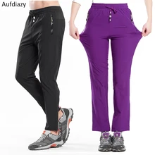 Aufdiazy брюки для любителей походов на открытом воздухе для мужчин и женщин, летние тонкие быстросохнущие брюки для альпинизма, рыбалки, мужские спортивные штаны, OM002