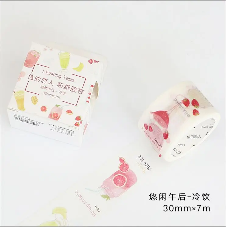 QQ20170811185023
