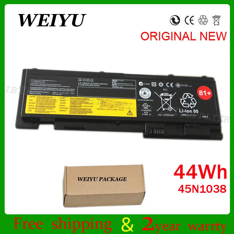 Batteria BIOS Per Lenovo ThinkPad T420si, T430s, T431s | 200mAh 3V Li-Ion | Compatibile 4W3253 - Foto 7