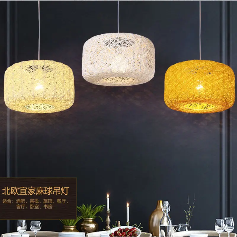

Modern Retro Loft LED E27 Canework Rustic Bed Bedroom Reading DropLight Lamp