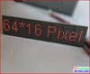 P3.75 dot matrix led module,3.75mm high clear,top1 for text display,304* 76mm,64 * 16 pixel, red monochrom dot matrix panel ► Photo 2/6