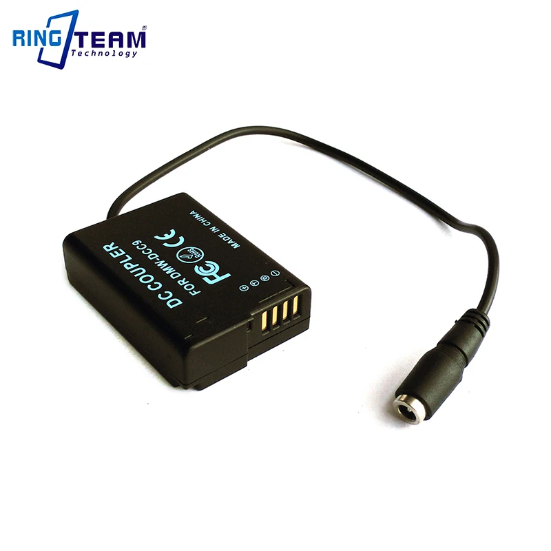 DMW-AC8+DCC9-9