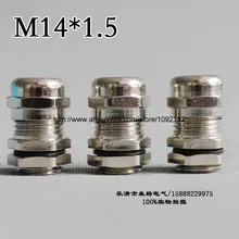 1 шт M14* 1,5 Никель латунь металл силикагель Водонепроницаемые кабельные сальники разъем применить к кабелю 3-6,5 мм