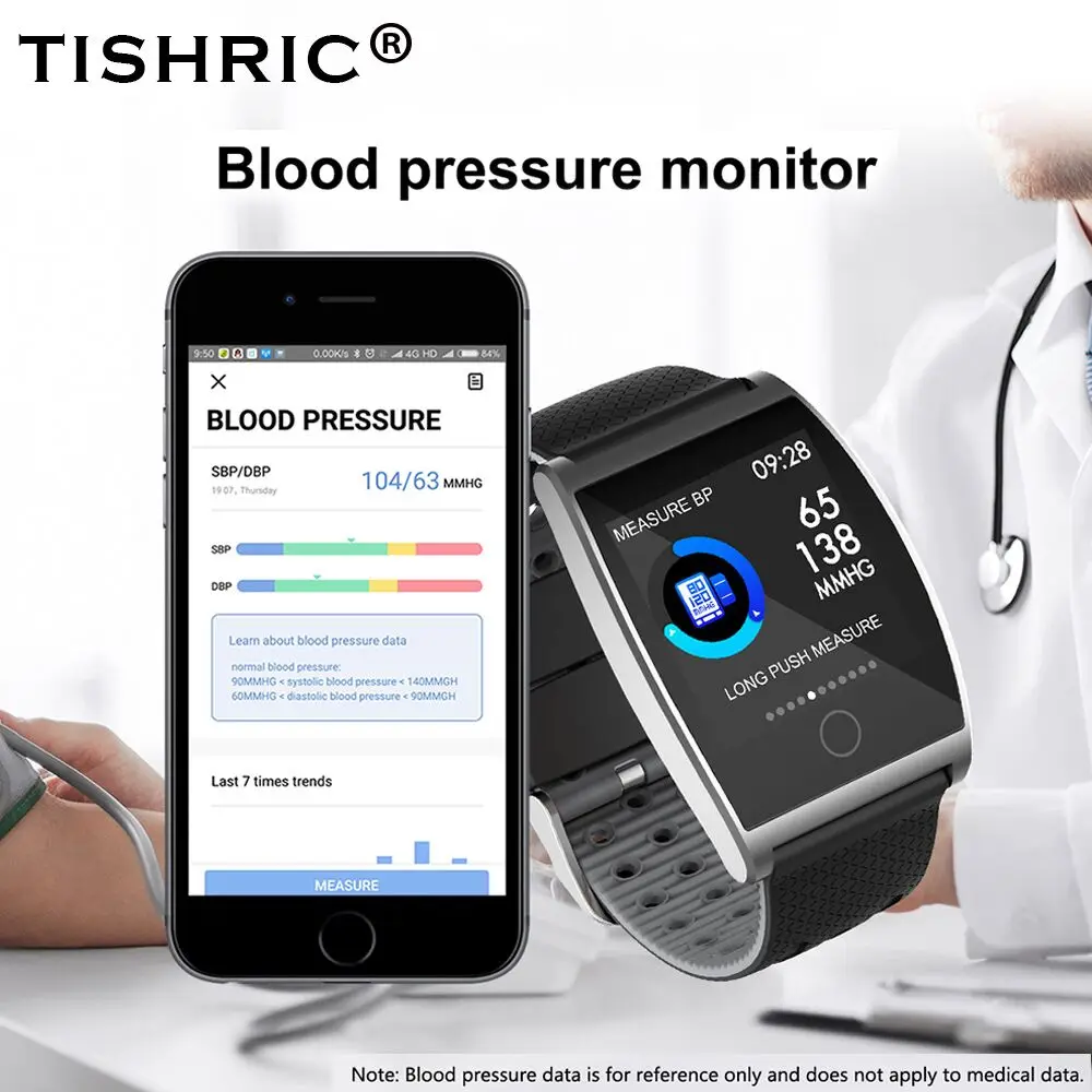

TISHRIC QS05 Bluetooth Smart Band/Smartband Blood Pressure Oxygen Monitor/Heart Rate Bracelet/Wristand Fitness Activity Tracker
