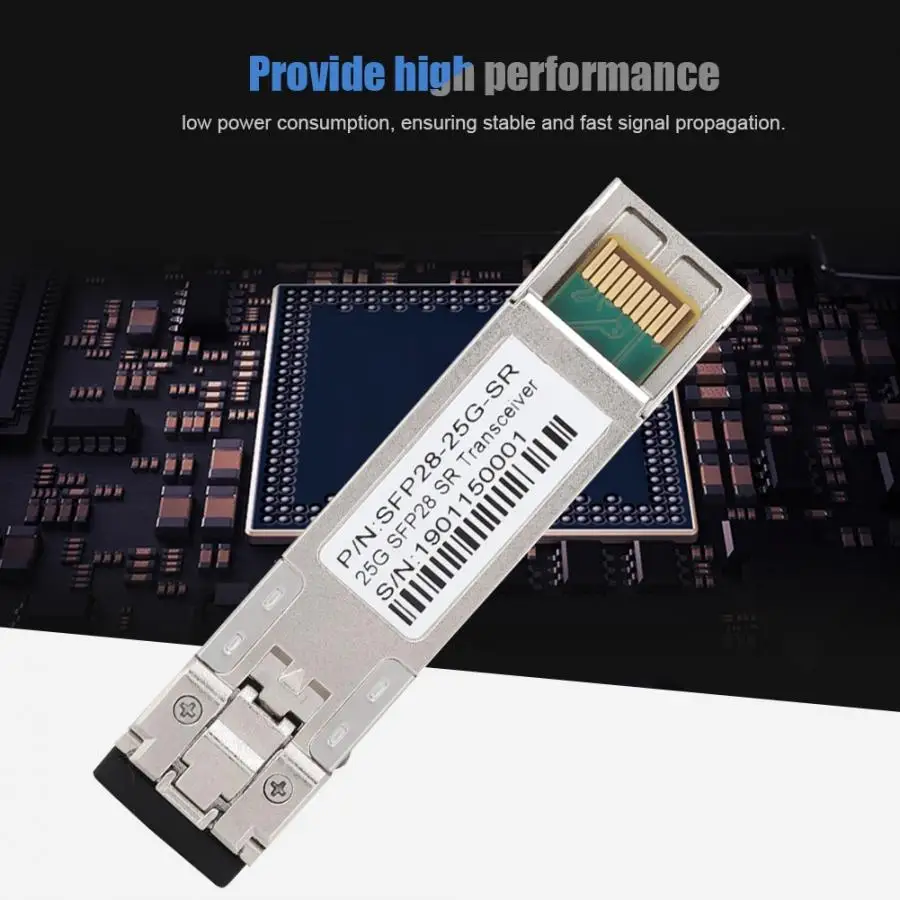 AIQ-YP19002 SFP28-25G-SR 100 м 10 гигабитный многомодовый двойной волоконно-оптический модуль трансивер соответствует стандарту протокола SFF-8402