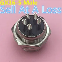 1pcs lot L105 GX16 5 Pin Male Circular Socket Diameter 16mm Wire Panel Aviation Connector Sell