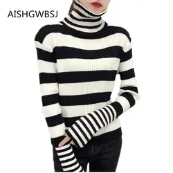 2019 Осень-Зима Новый женский пуловер свитер утягивающий для похудения дикая полосатая эластичная вязаная одежда рубашка Tq205