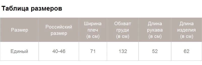 База новинка весна зима осень тренд wixra модная одежда классические свободные женская мастхэв стильная повседневные гардероб сплошное толстовка свитер капюшон с длинным рукавом топы голубой цвет