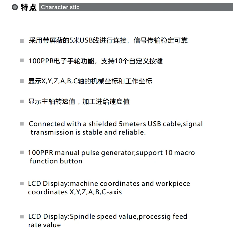 Cnc ручка USB беспроводная система управления mach3 электронное ручное колесо управления для фрезерования с ЧПУ