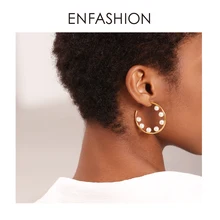 Enfashion, жемчужные серьги-кольца с шипами, золотые кольца, круглые серьги для женщин, серьги из нержавеющей стали, модное ювелирное изделие EB181075