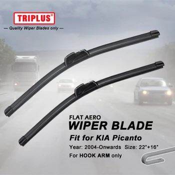 

Wiper Blade for KIA Picanto (2004-Onwards) 1set 22"+16", Flat Aero Beam Windscreen Wiper Blade Frameless Soft Blades