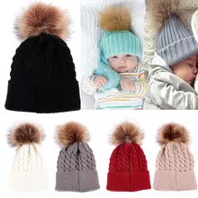 Newborn Cute font b Winter b font Baby font b Hat b font Fur Ball Pompom