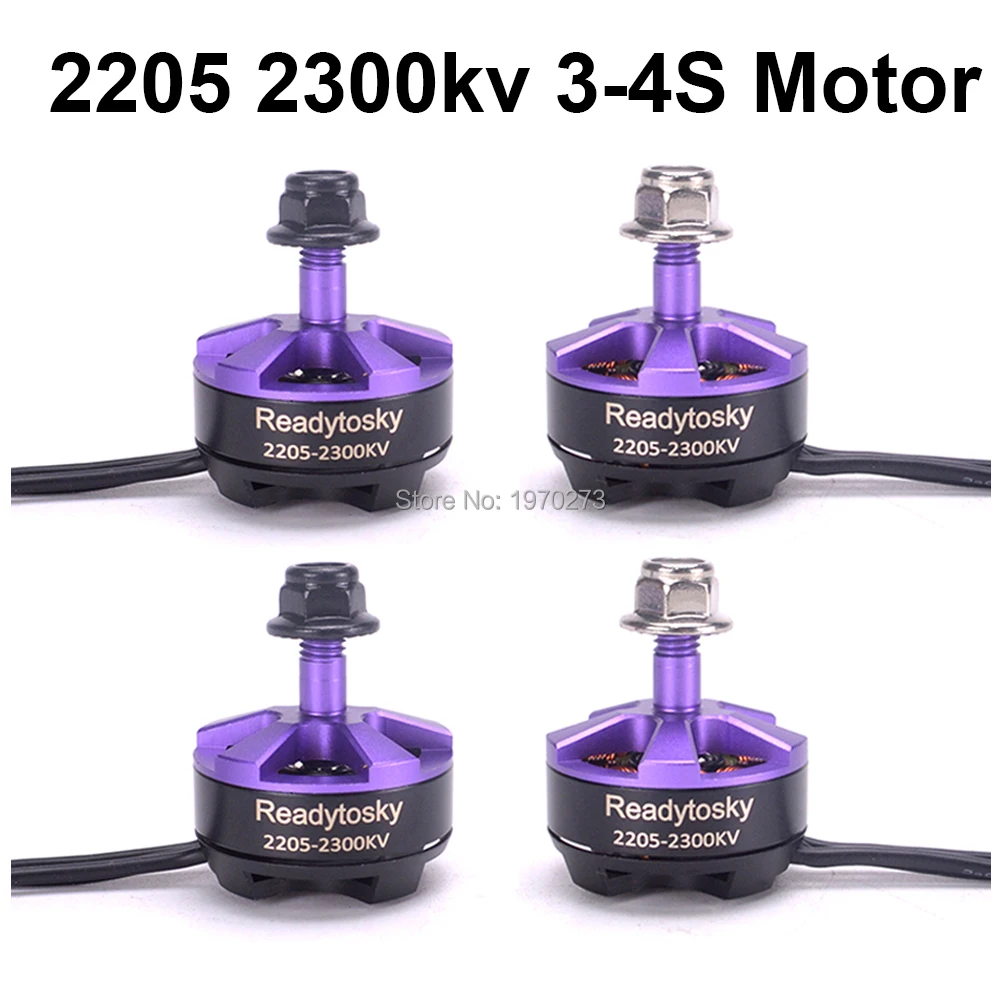 Фиолетовый бесщеточный двигатель 2205 2300KV 3 4S CW CCW для детской модели 220 250 Wizard X220 X220S