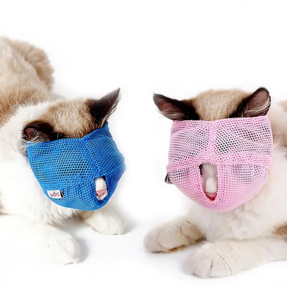 

NACOCO Cat Muzzle Breathable Mesh Pet Muzzle Grooming Prevent Kitty Mask Anti Biting and Chewing anti-Meow