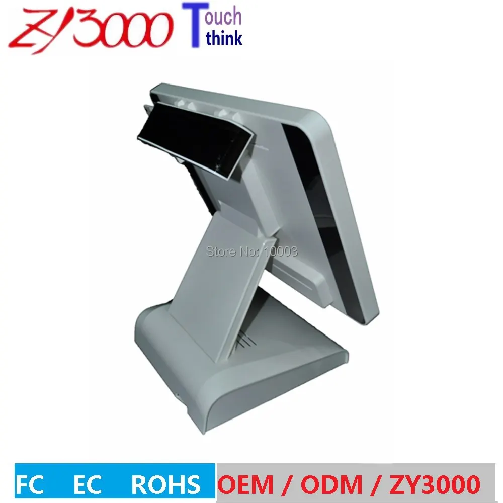 Рисунок 3 - 15-дюймовый емкостный сенсорный