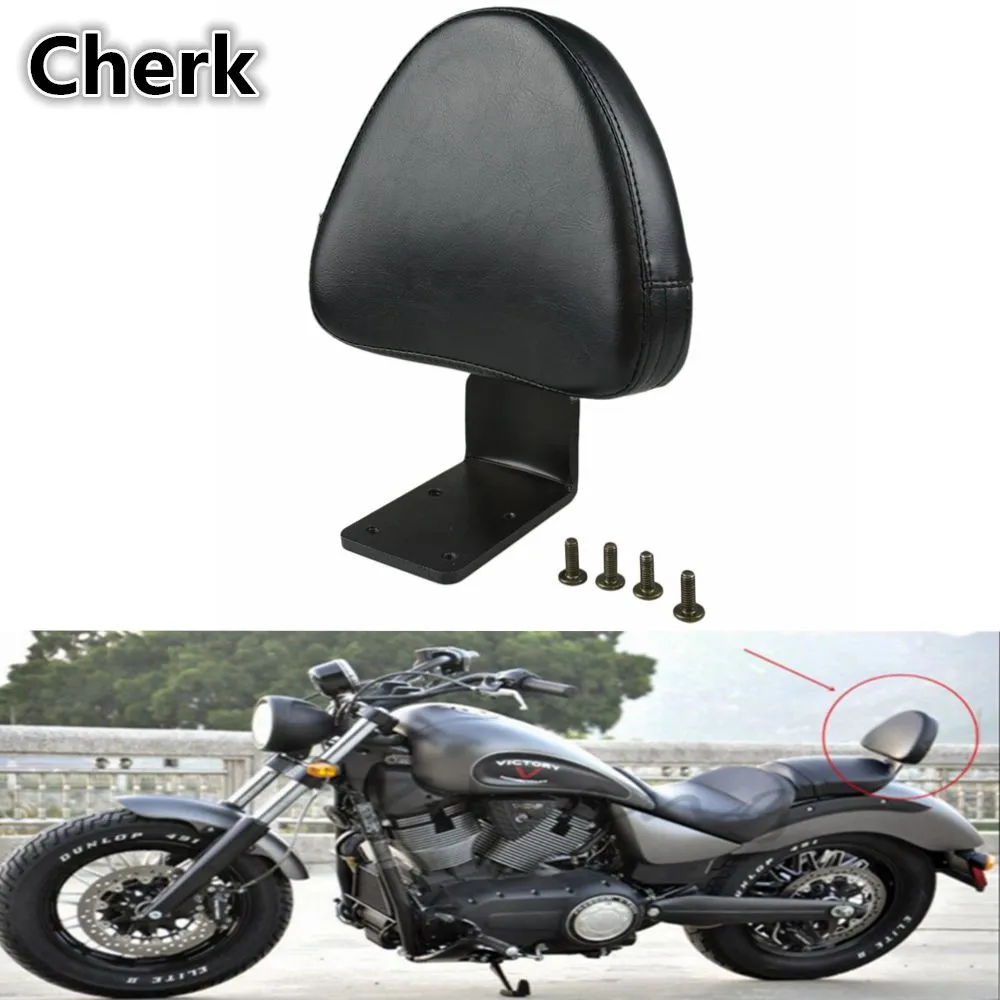 victory vegas passenger seat