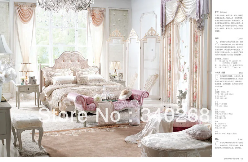 China Brand 2013 New Design Antique King/Queen Size Fabric Beds Luxury Princess Bedroom ...