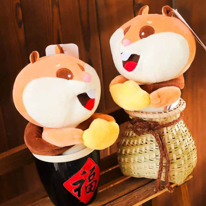 

Creative Cartoon Animal Cute Little Hamster Mascot Hug Hamster Ingot Doll Plush Toy Hamster Pillow Ingot Child Birthday Gift