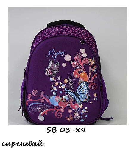 SB 03-89 purple