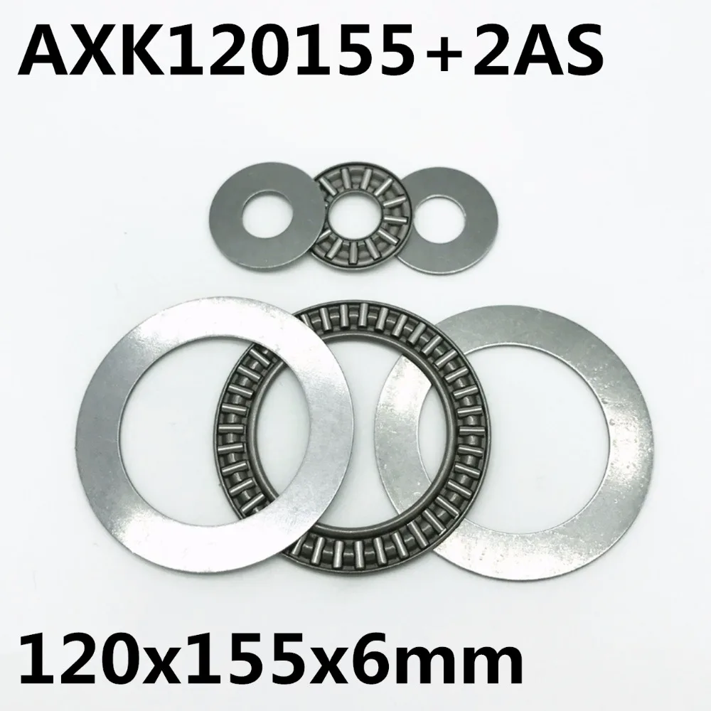 1 шт. AXK120155 + 2AS напора иглы роликовый подшипник 120x155x4 мм подшипник бренд новинка, модель высокого качества