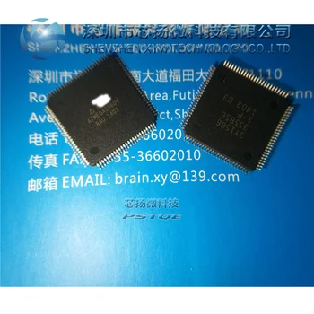 

XIN YANG Electronic NEW ORIGINAL ATMEGA2560V-8AU ATMEGA2560V QFP Free shipping