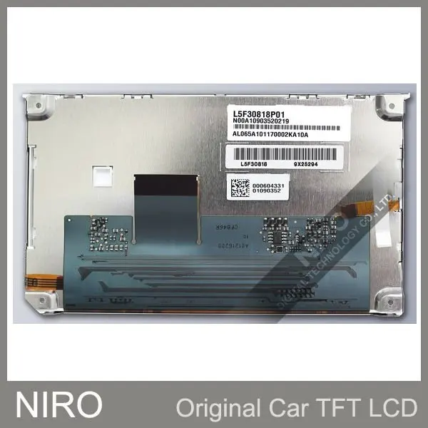 Новая Автомобильная навигационная ЖК панель Niro DHL Shipping L5F30818P01 дисплей для Volkswagen