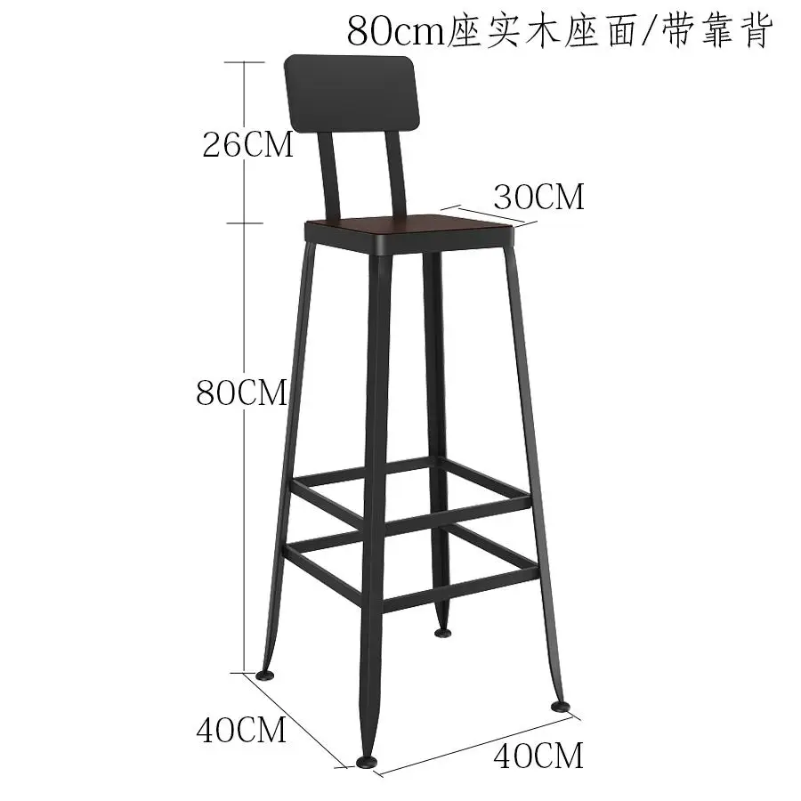 Барный стул из цельного дерева европейский кованый железный барный стул современный стул в стиле минимализм высокий барный стул - Цвет: Style14