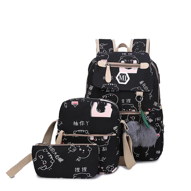 

2018 new Korean version of the college wind school junior high school student bag, travelling bag, printed canvas, shoulder bag