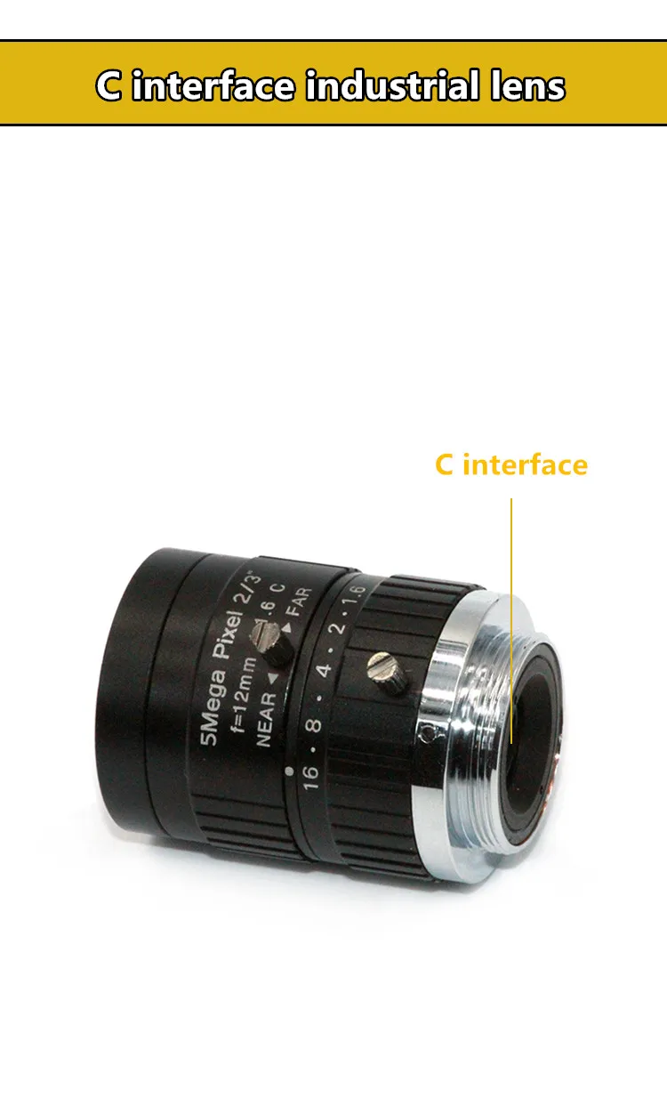 Визуальный осмотр 12 мм фиксированный коксовый промышленный объектив 1/2 промышленный объектив 3 млн мегапиксельная C интерфейс ручной свет