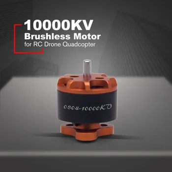 

Brotherhobby 0804 10000KV 1-2S Brushless Motor for RC Camera Drone FPV Racing Quadcopter Glider Plane Spare Parts