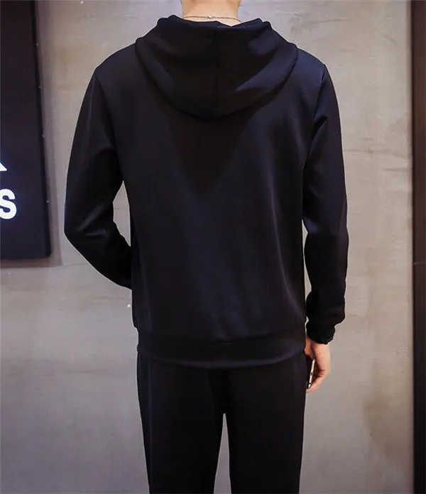 QQ20170803143520
