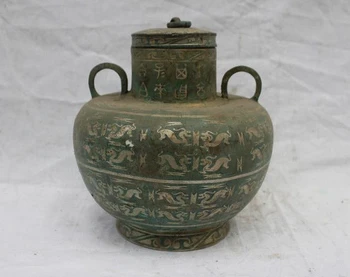

Chinese Old Bronze Silver-gilt Dragon kylin BeastBeast Palace Pot Jar Crock