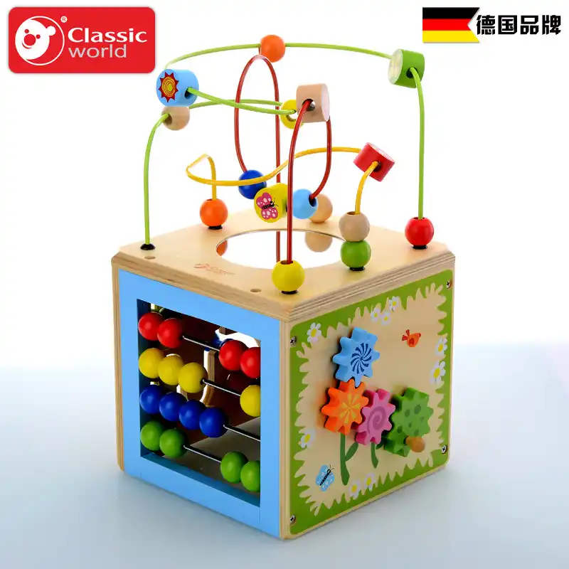 classic world activity cube