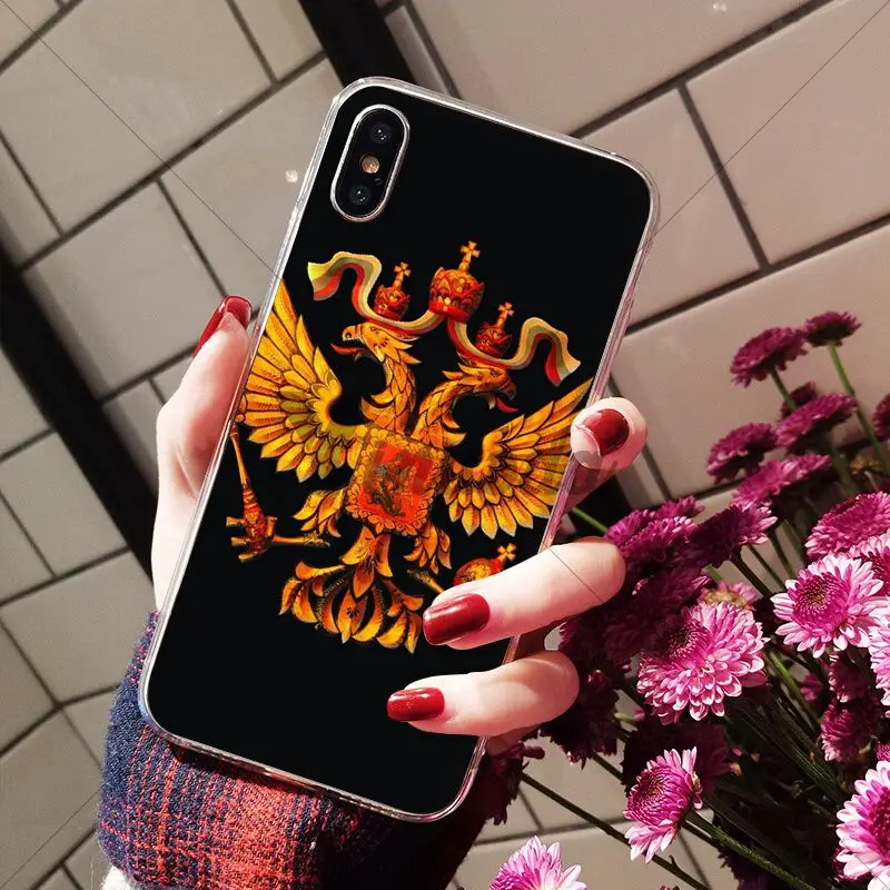 Russian Flag National Emblem