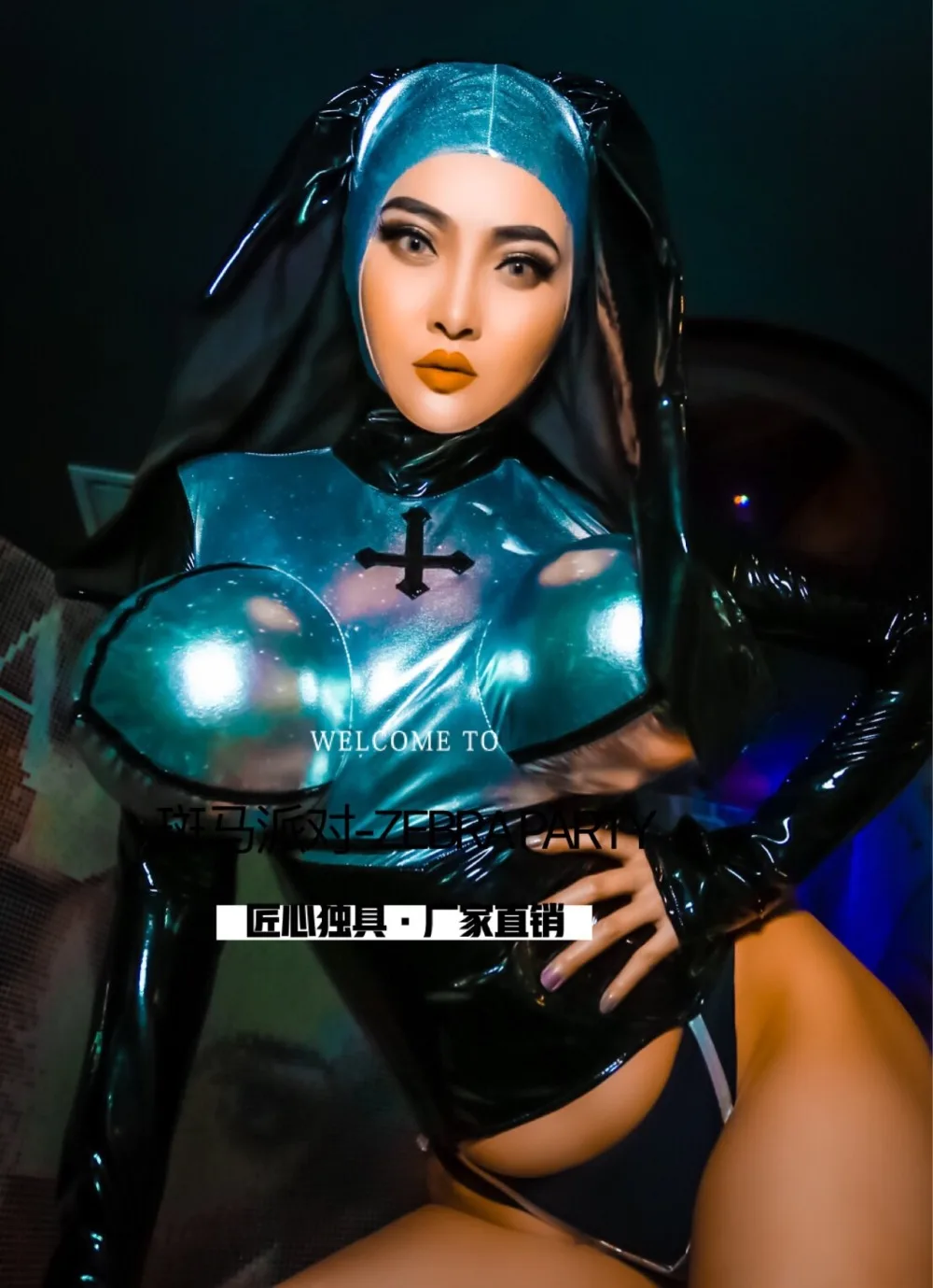 sexy costume (6)