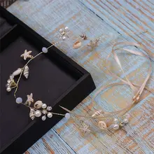 Мода простой Морская звезда раковина оголовье подружки невесты цветок девушка пляж свадебное украшение для волос ювелирные изделия для волос