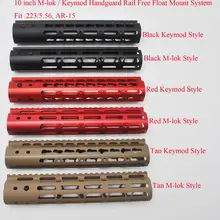 Aplus 10'' inch Free Float Handguard Rail M-lok / Keymod Style Mount System Fit.223/5.56 AR-15_Black/Red/Tan Color