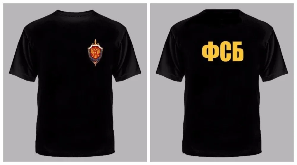 Sale T-Shirt Fsb Russian Kgb Federal Security Service 2019 Fashion Men Printed Custom Shirt Design | Мужская одежда