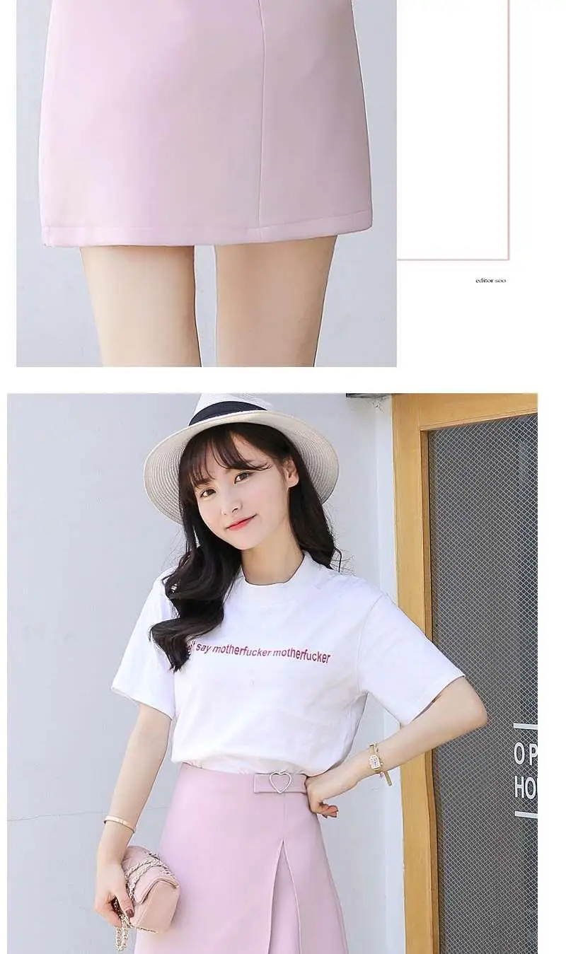 Elexs new summer high waist skirt Anti-light irregular split skirt a word skirt student pink