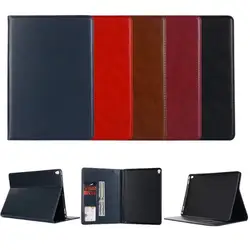 Фолио Книга чехол для iPad Pro 10.5 ретро из искусственной кожи Smart Case сна Авто Функция крышка Чехол для новых iPad Pro 10.5 Coque