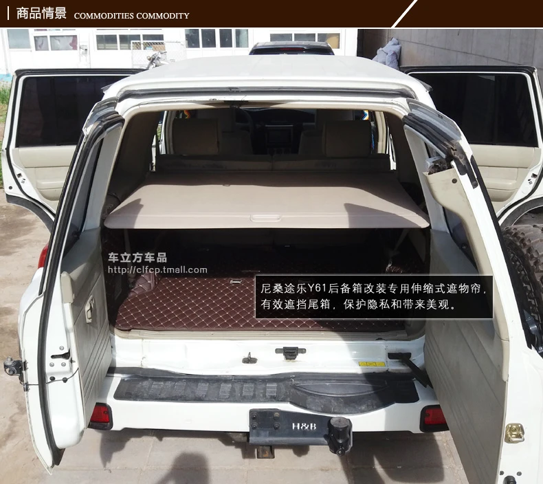 Задняя крышка для грузового автомобиля Nissan патруль Y61 1998 2009|Задние багажники и