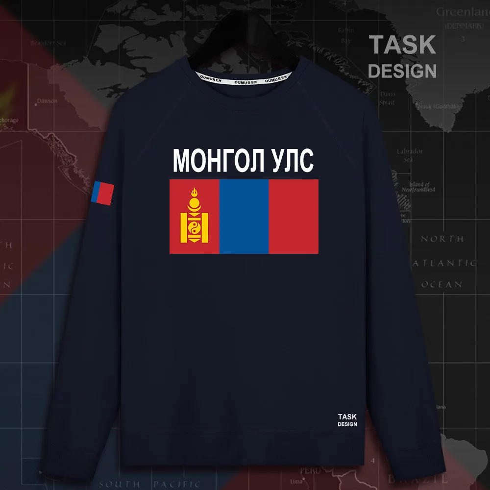 HNat_Mongolia02_MA01navy