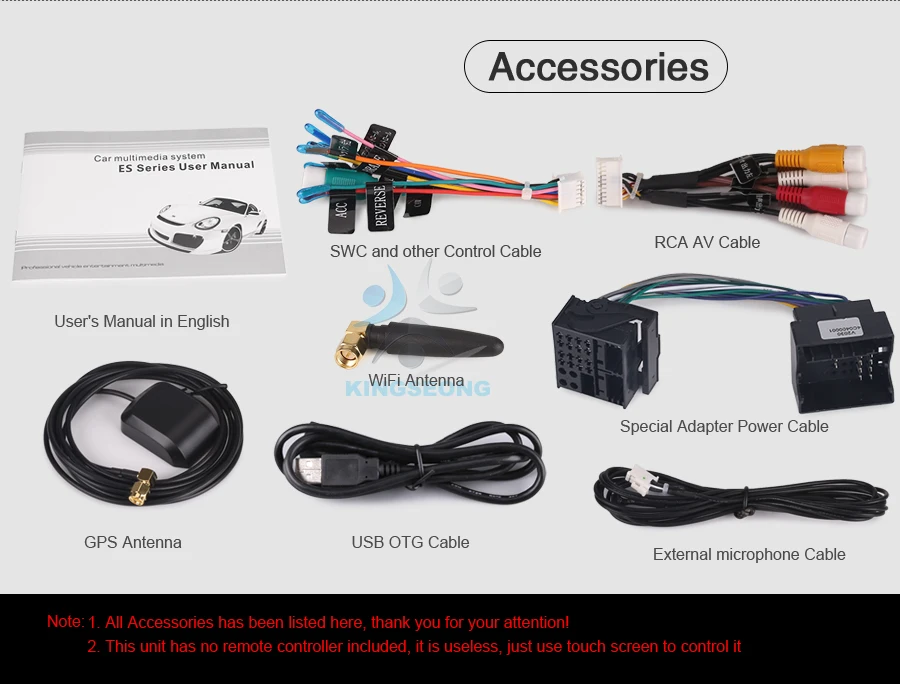 ES5880E-E25-Accessories